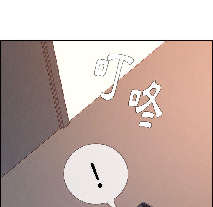 第3話 - 第30.jpg页