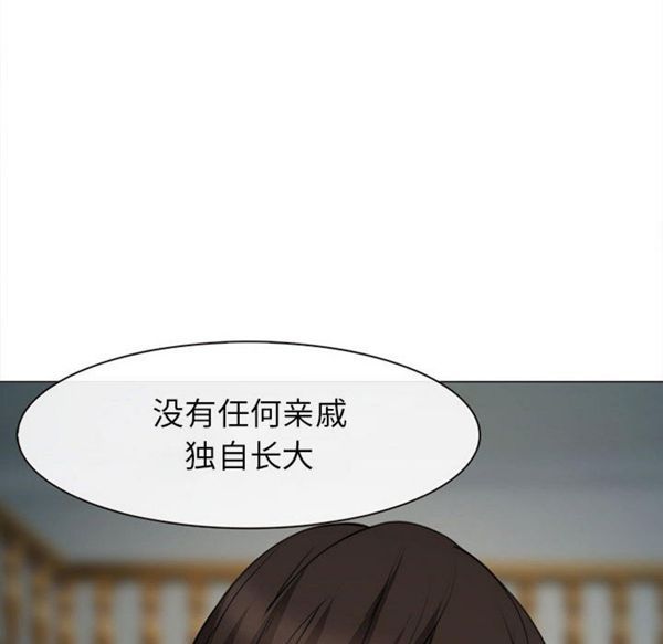 第 29 话 - 第103.jpg页