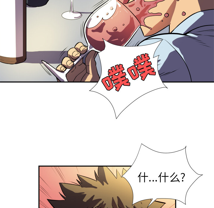 预告篇