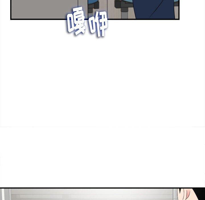 第 5 话 - 第69.jpg页
