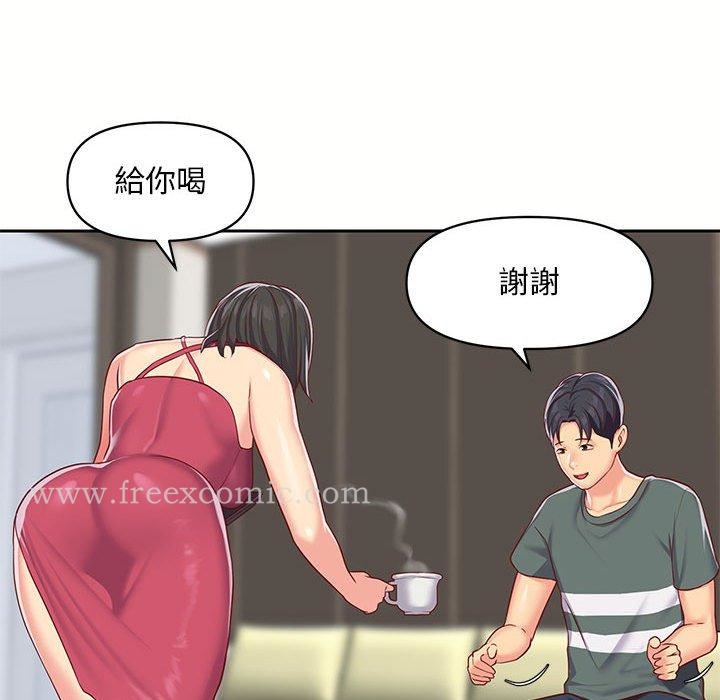 第9話 - 第88.jpg页
