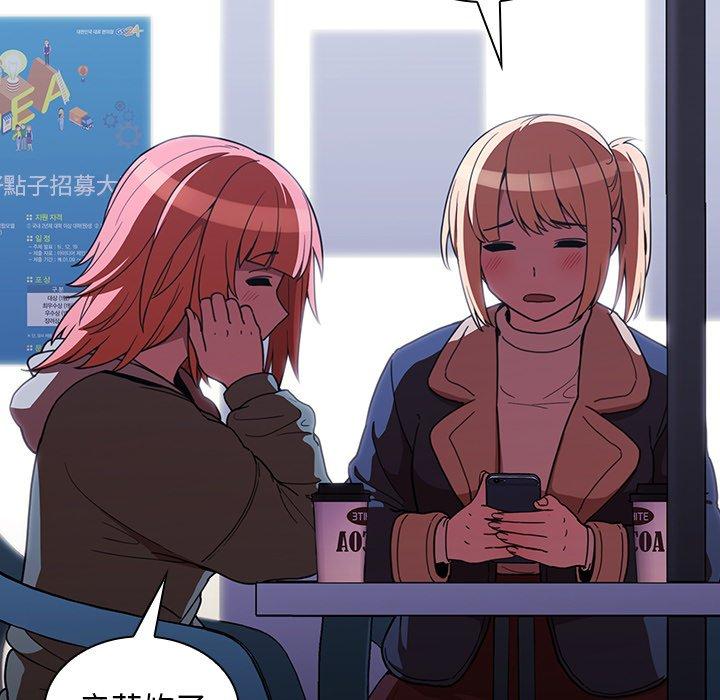 第50话 - 第93.jpg页