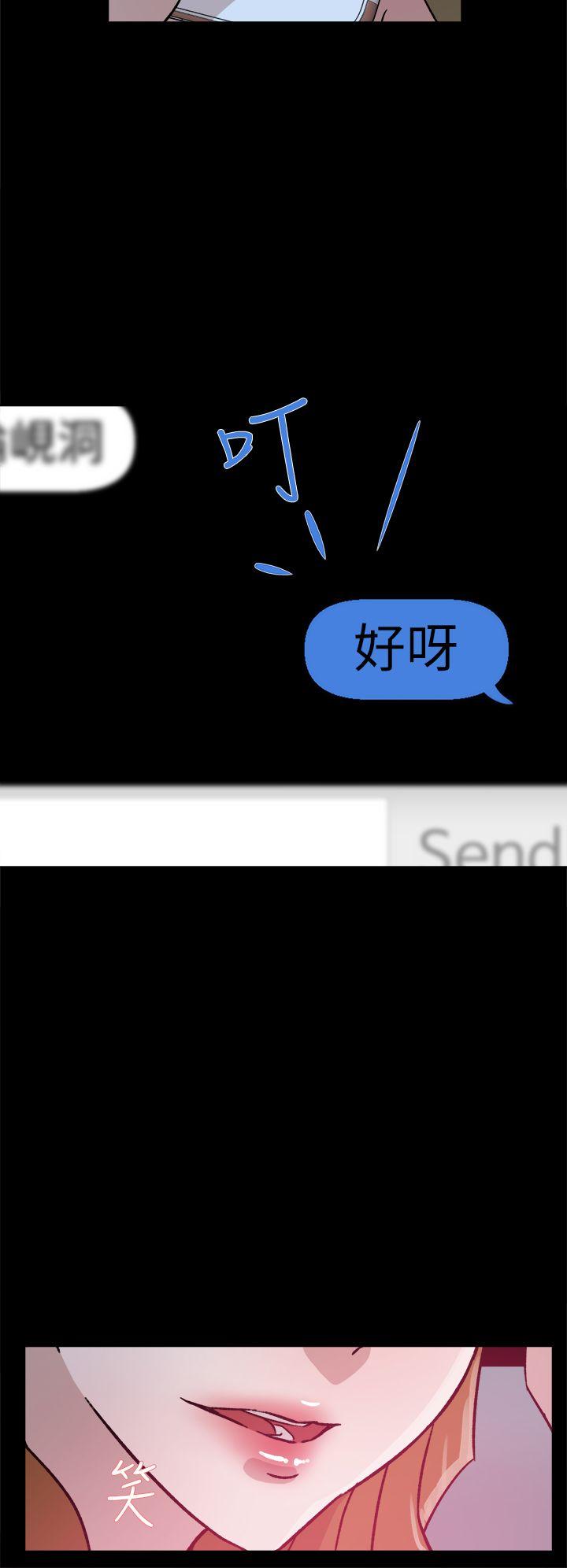 第 50 话 - 第32.jpg页