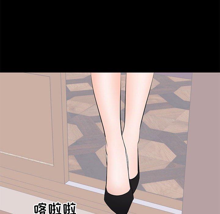 第 22 话 - 第119.jpg页