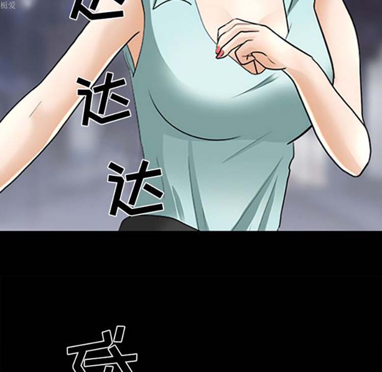 第 16 话 - 第70.jpg页