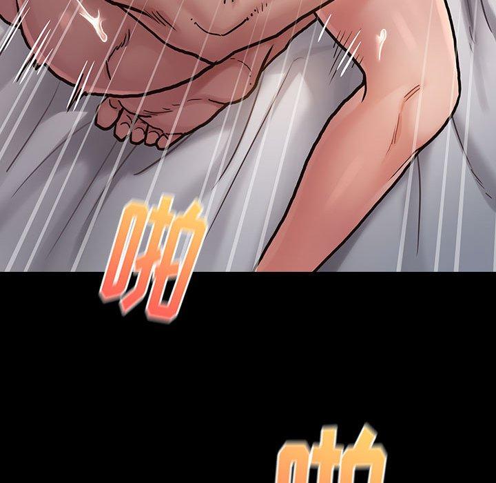 第9话 - 第109.jpg页