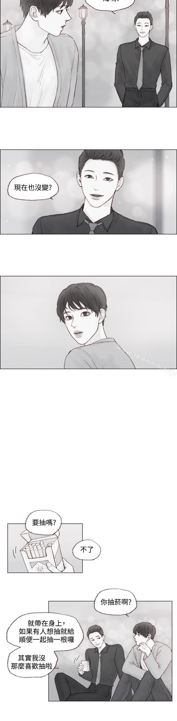 第6话 - 第10.jpg页