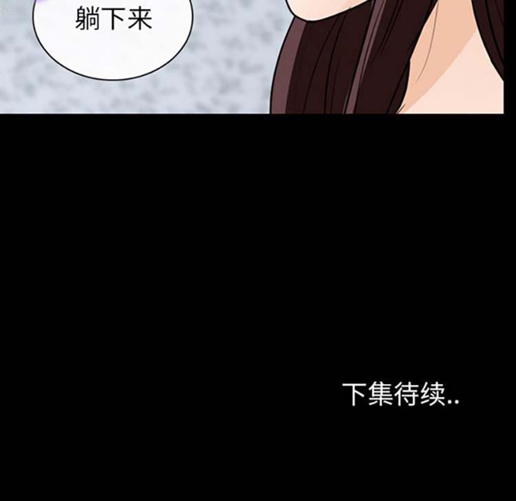 第 18 话 - 第101.jpg页
