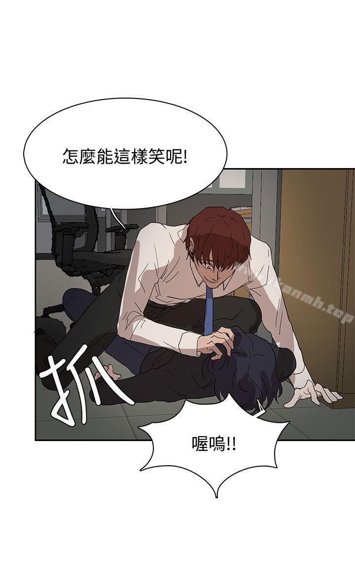第37话 - 第23.jpg页