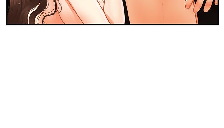 第59話-這次換我來服務你 - 第21.jpg页