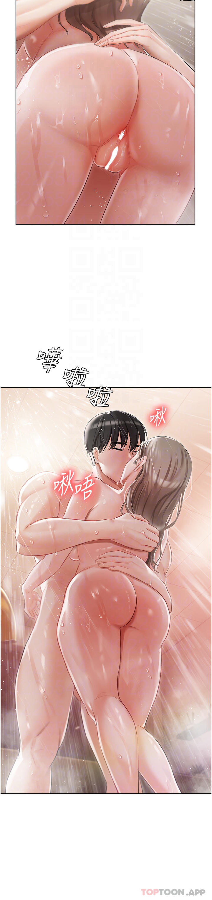 第4話-越插越敏感的胴體 - 第6.jpg页