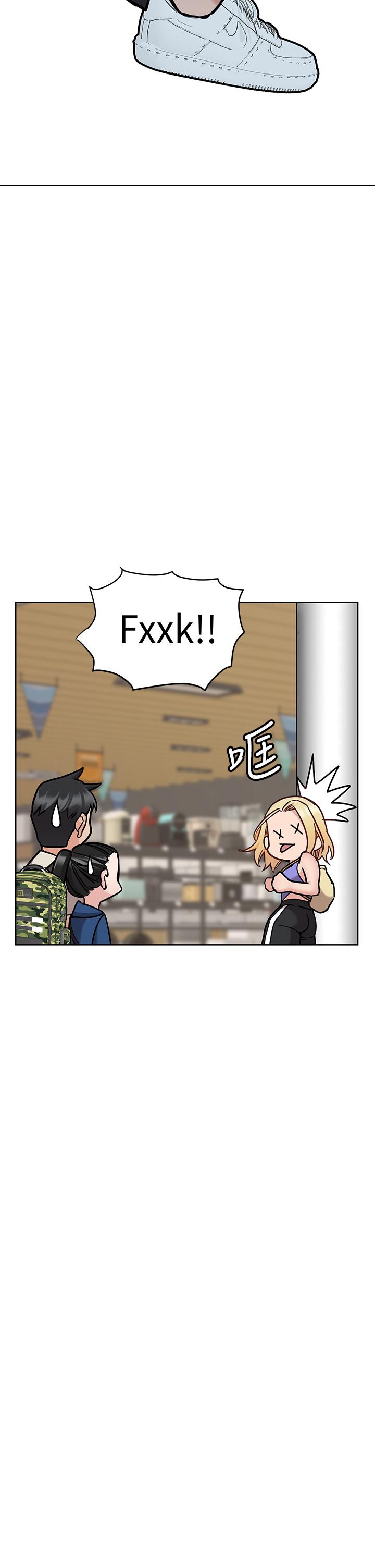 第42話-半夜起來吸奶奶 - 第54.jpg页