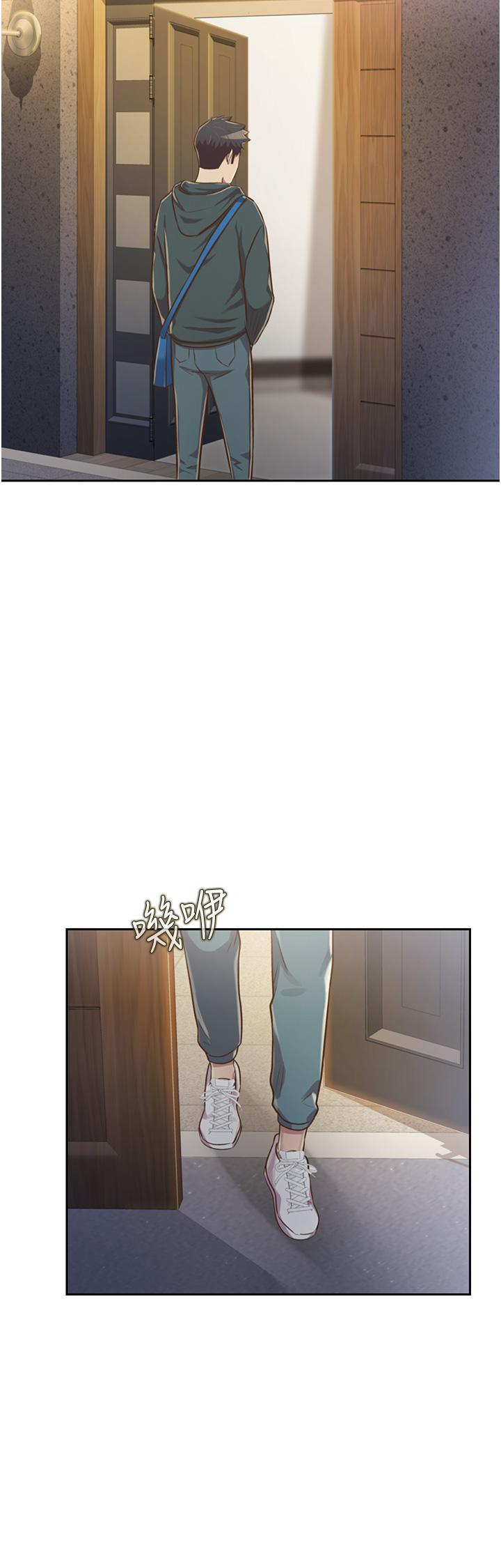 第23話-人妻氾濫成災的慾望 - 第60.jpg页