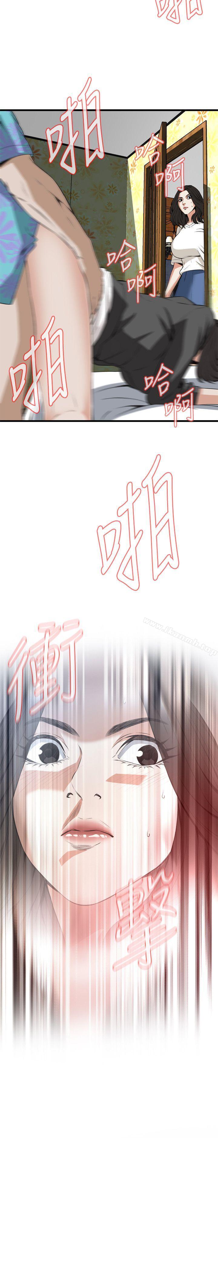 第65話 - 第28.jpg页