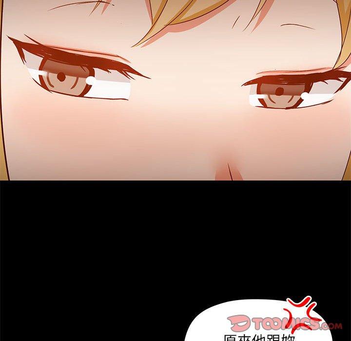 第51话 - 第62.jpg页
