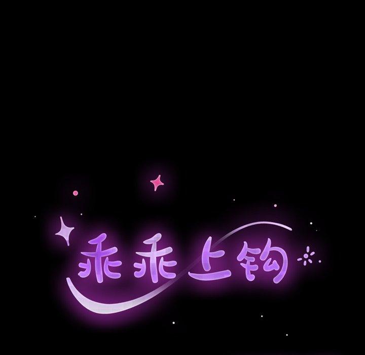 第15话 - 第9.jpg页