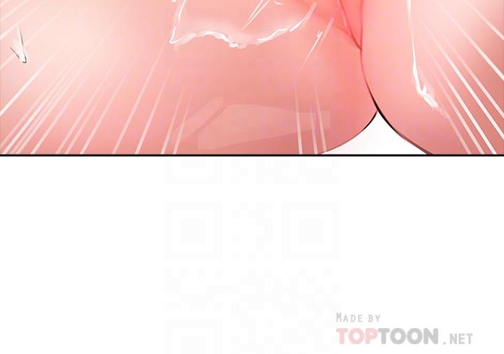 第8話-目睹好友啪啪啪 - 第10.jpg页
