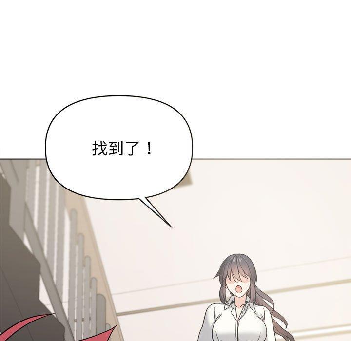 第27话 - 第114.jpg页