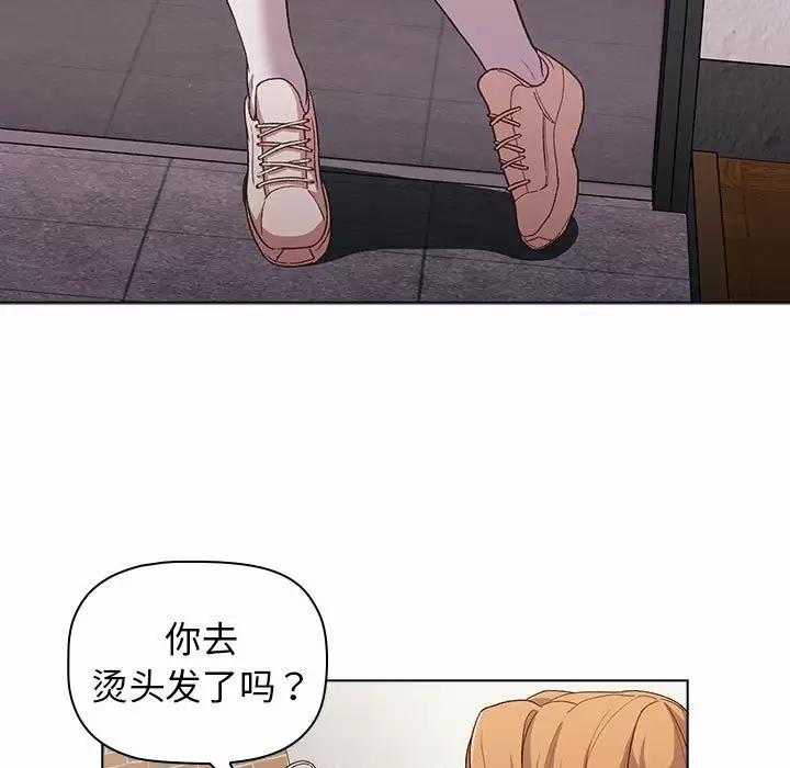 第30话 - 第101.jpg页