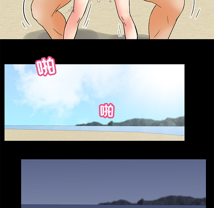 第59话 - 第91.jpg页