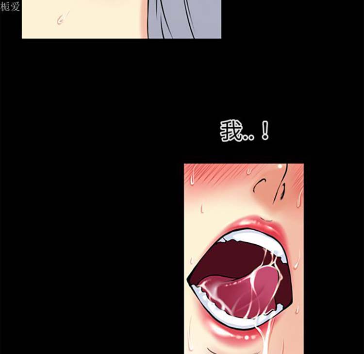 第 36 话 - 第18.jpg页
