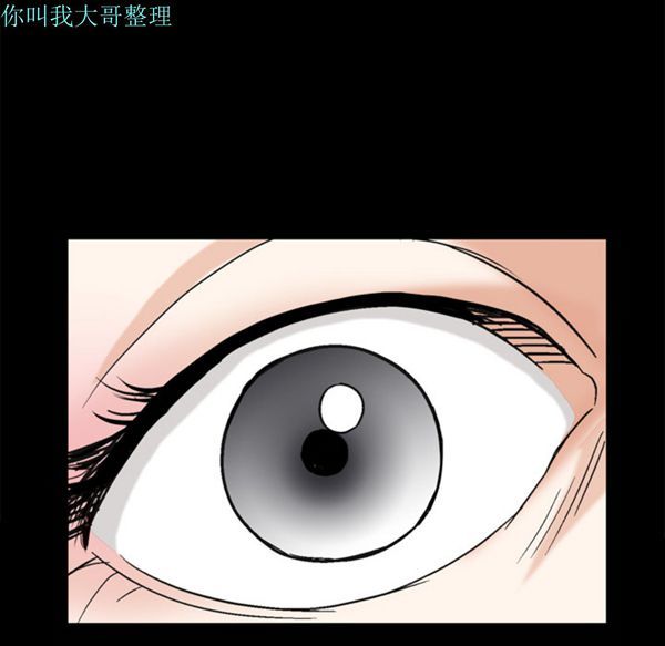 第 2 话 - 第111.jpg页