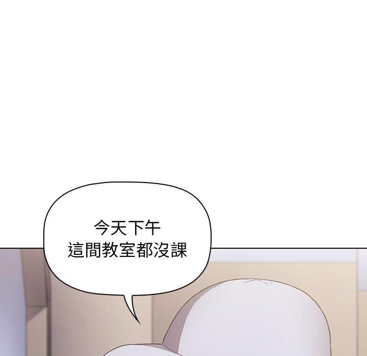 第23話 - 第49.jpg页
