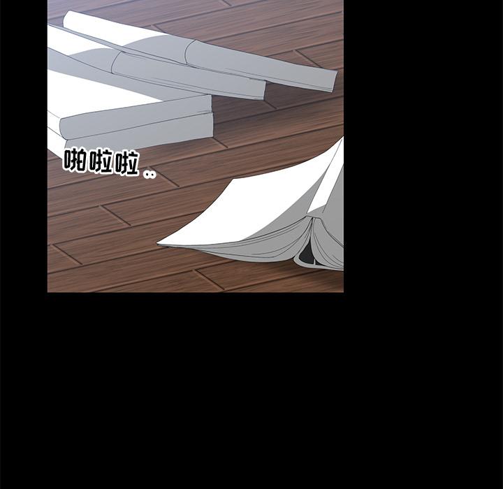 第 1 话 - 第17.jpg页