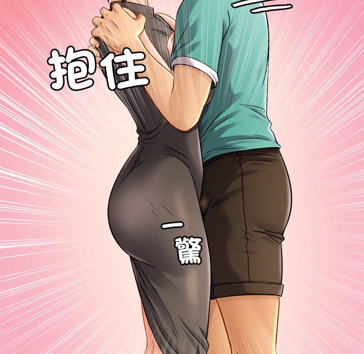 第13话 - 第39.jpg页