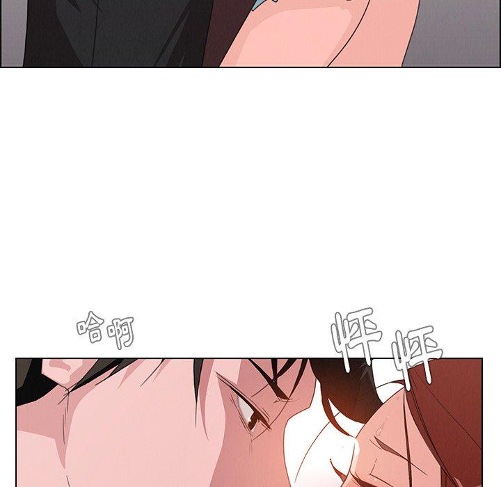 第3話 - 第51.jpg页