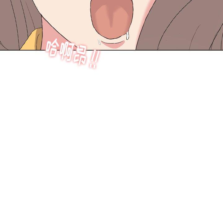 第 9 话 - 第69.jpg页