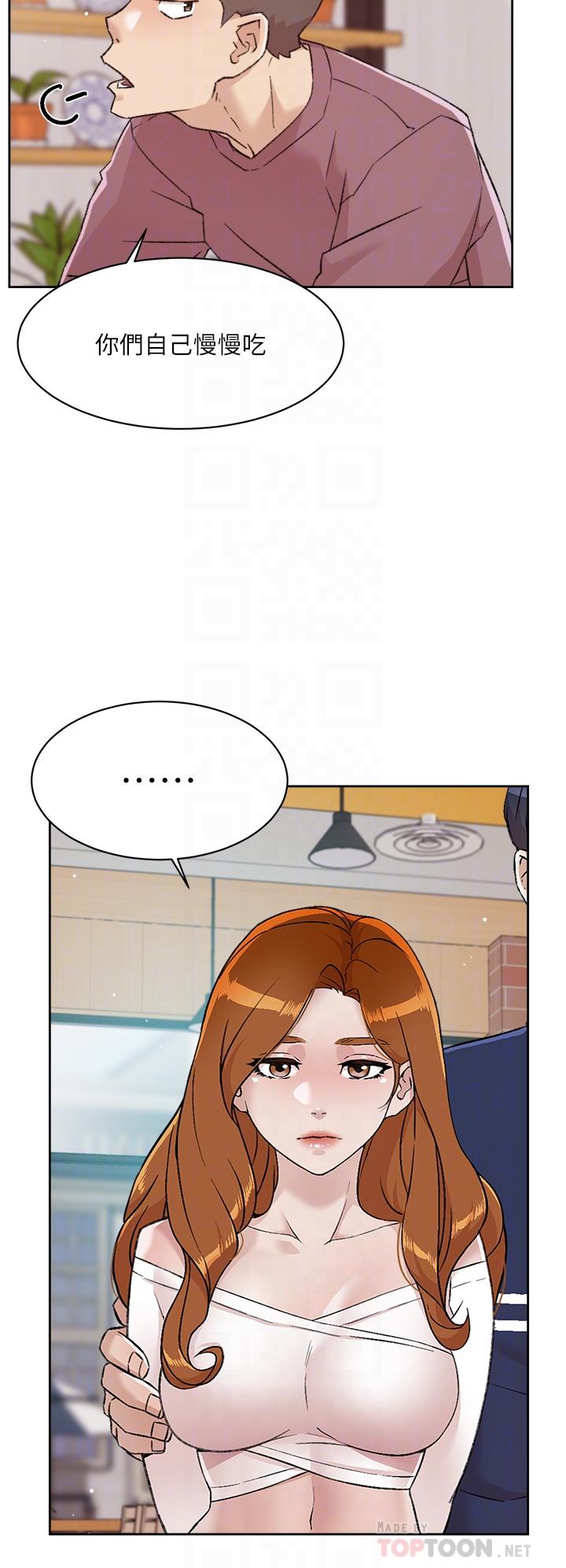 第65話-阿姨突如其來的挑逗 - 第18.jpg页