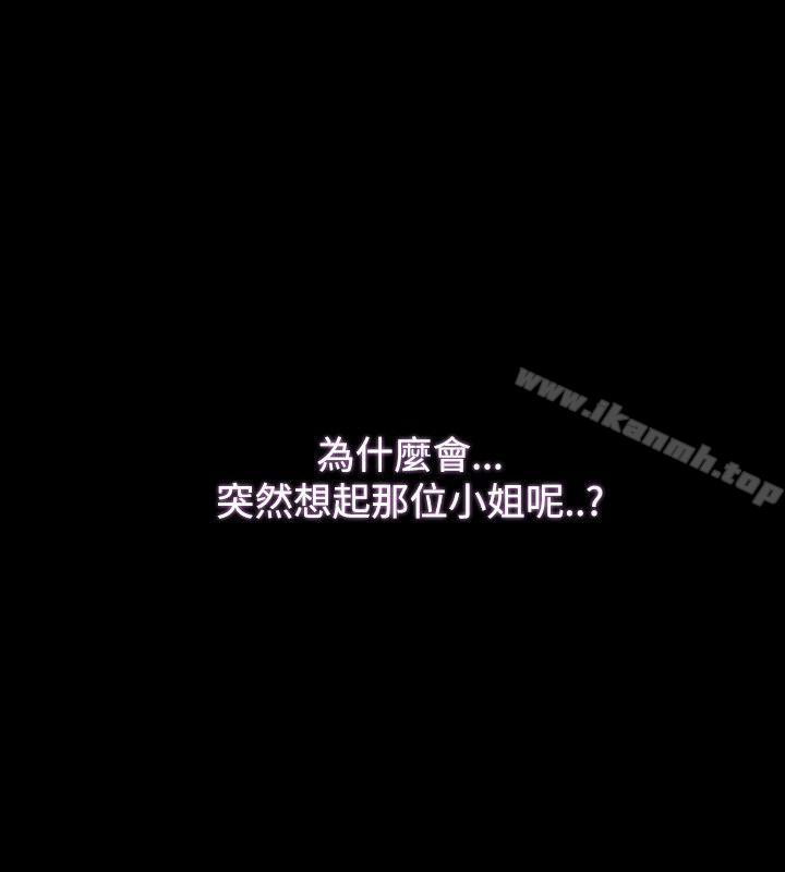第11话 - 第18.jpg页