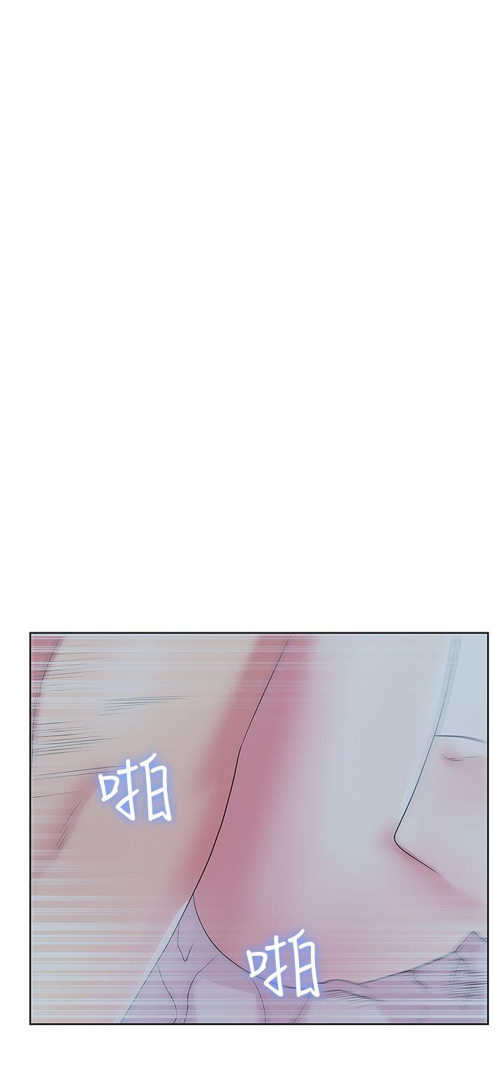 第27话-难以想像的招数 - 第1.jpg页