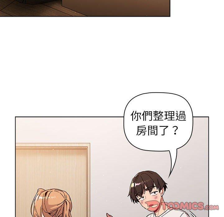 第85话 - 第156.jpg页