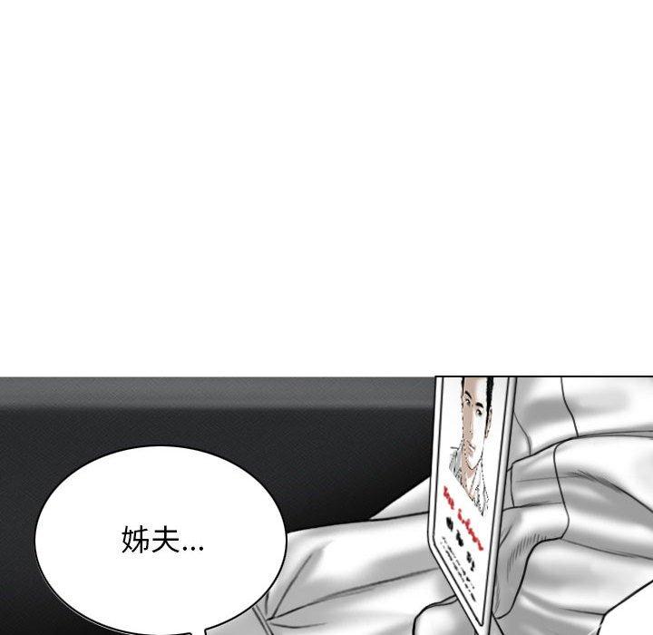 第16話 - 第149.jpg页
