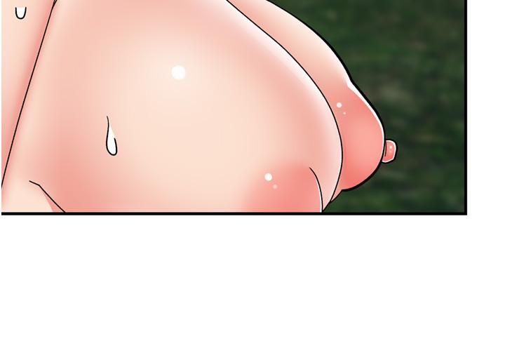 第67话-妳是我的奴隶 - 第41.jpg页
