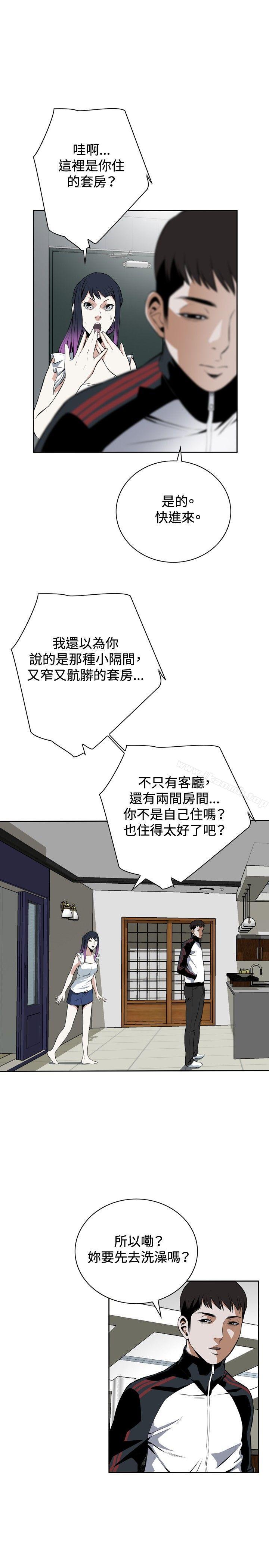 第15話 - 第28.jpg页