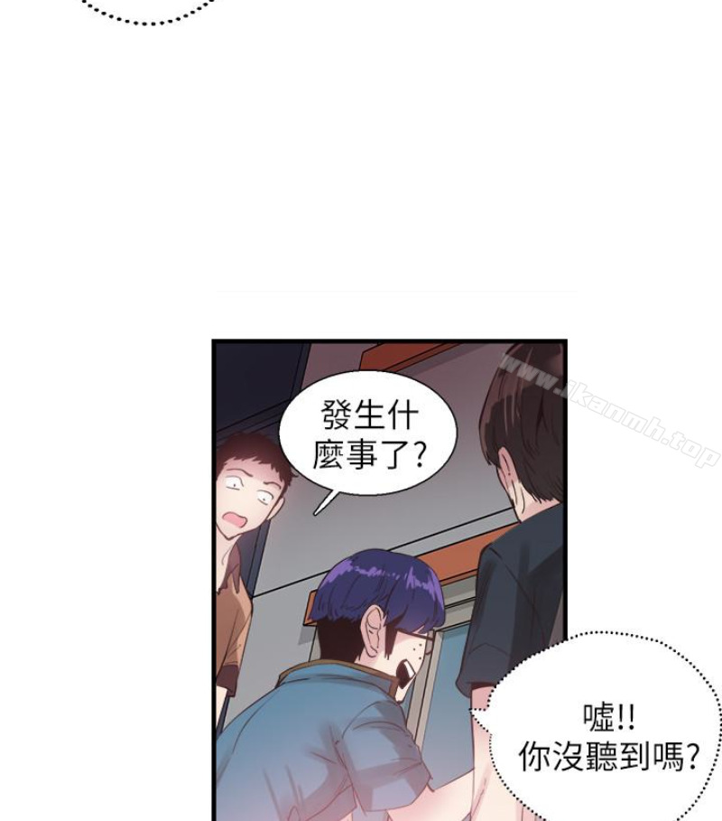 第17话-学姐，妳不用摸就湿了 - 第78.jpg页