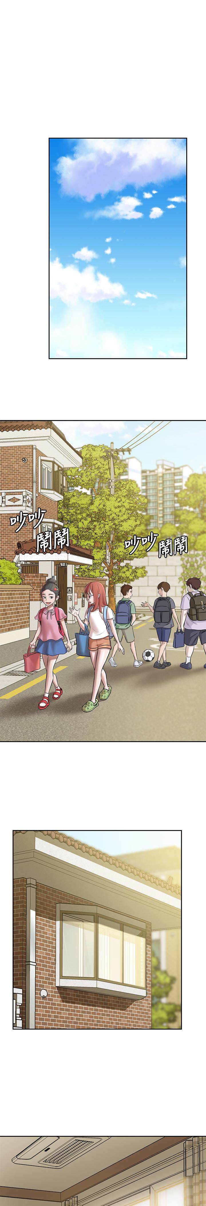 第8話-阿姨為何要躲我 - 第3.jpg页