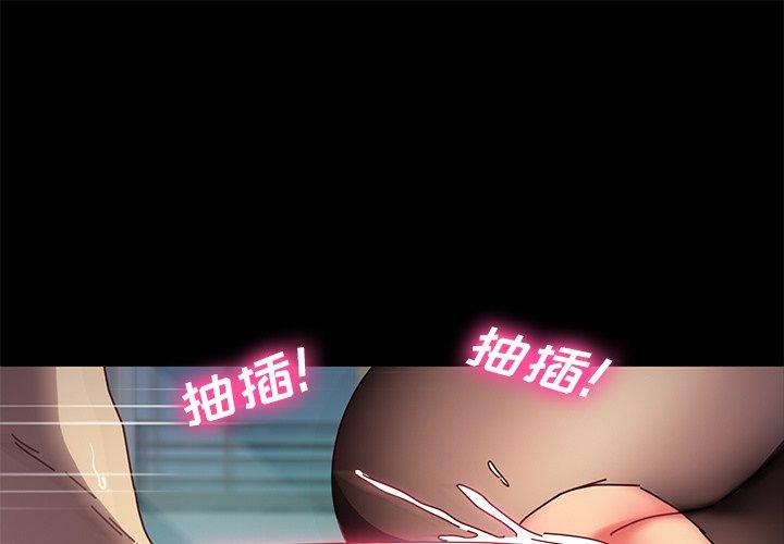 第47话 - 第1.jpg页