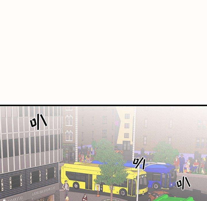 第15话 - 第71.jpg页