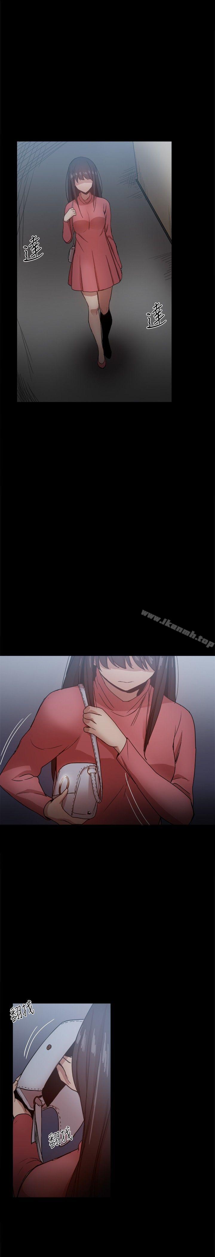 第31话 - 第36.jpg页