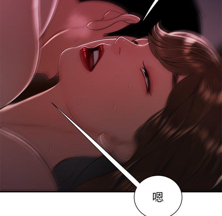 第 41 话 - 第11.jpg页