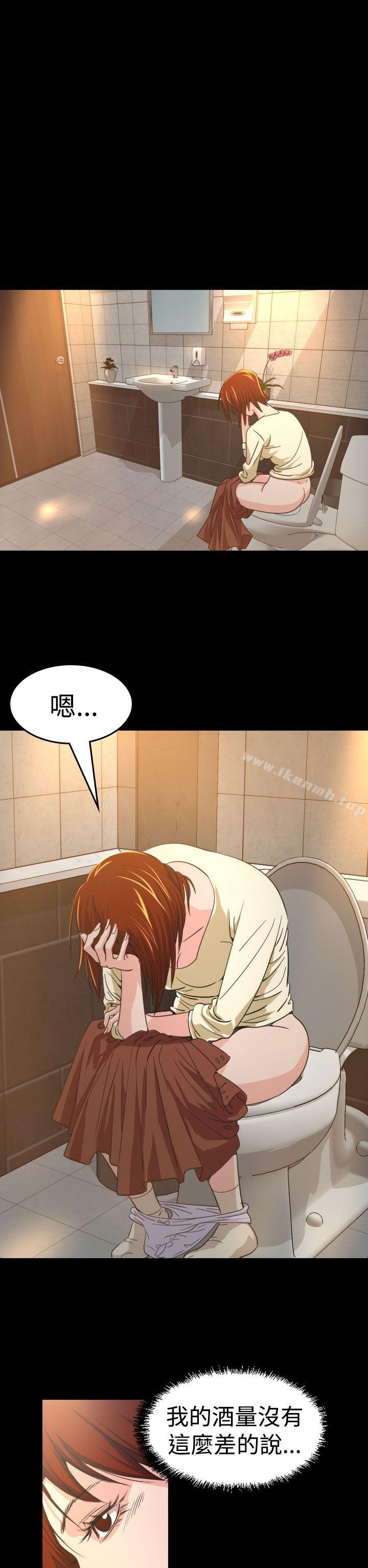 第10話 - 第32.jpg页