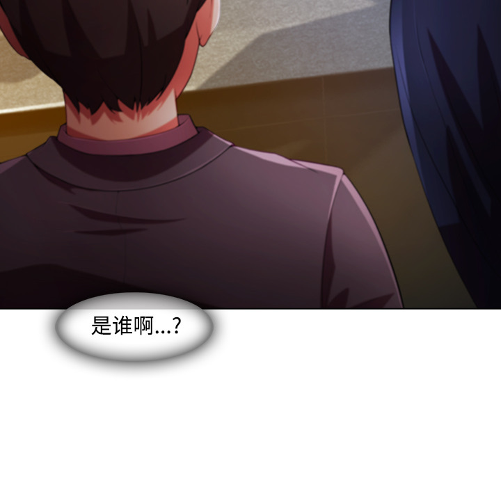 第 24 话 - 第8.jpg页