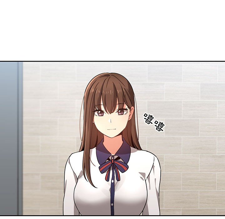 第5話 - 第65.jpg页