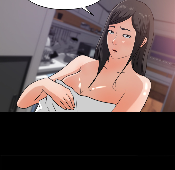 第 20 话 - 第17.jpg页