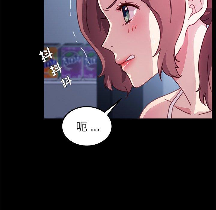 第54话 - 第53.jpg页
