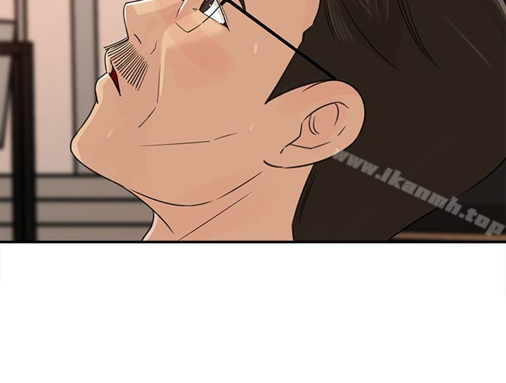 第30話-禽獸不如的肉體關係 - 第13.jpg页